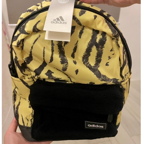Brand New Adidas Tailored for Her Sport to Street Training (MINI) Backpack - Picture 2 of 13